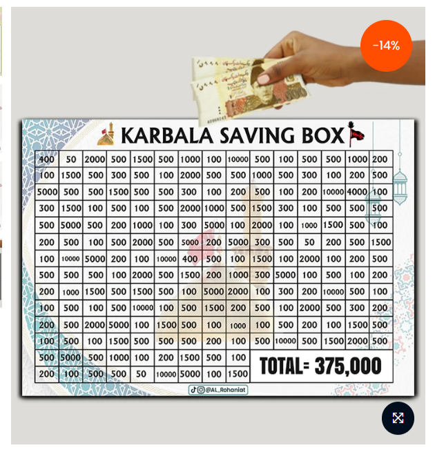 Umrah, Karbala & Qurbani Saving Box – Save Daily for Your Sacred Journey